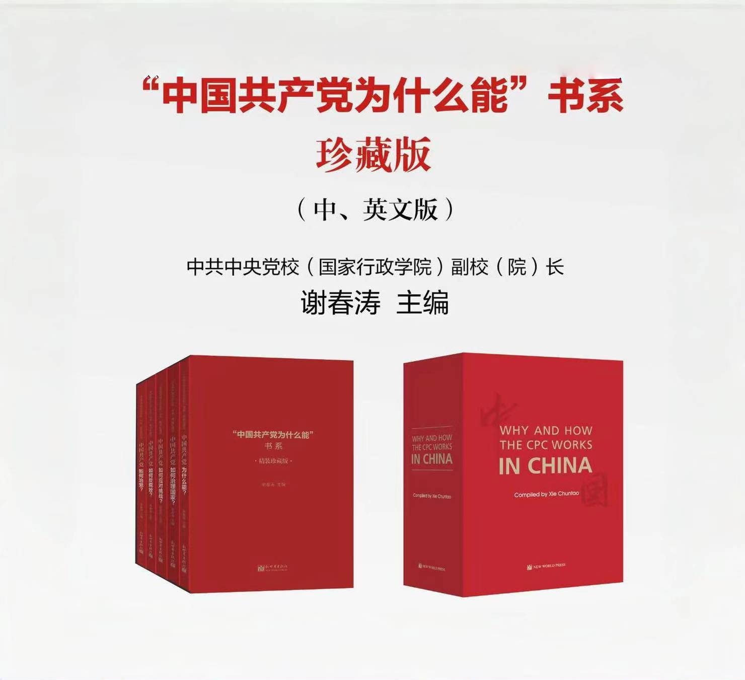 微信图片_20241009100844.jpg