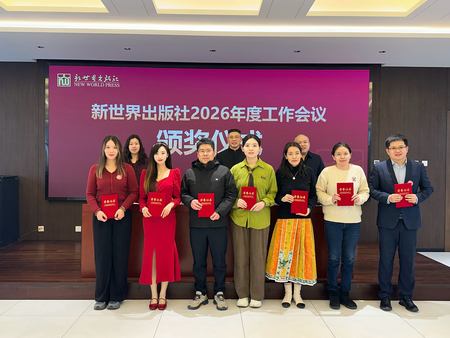 引导性奖项(1).JPG