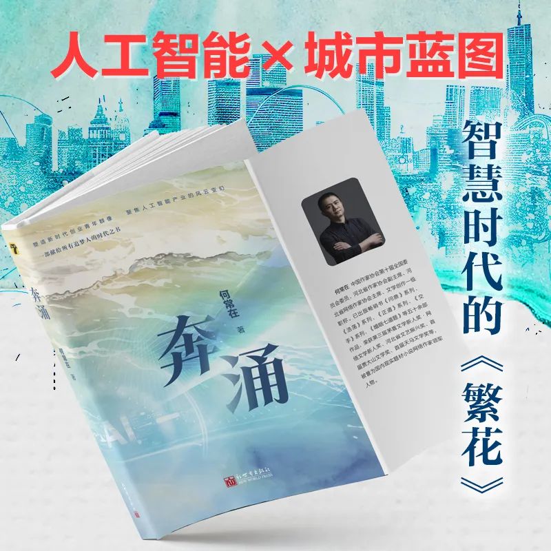 窗口图3.jpg