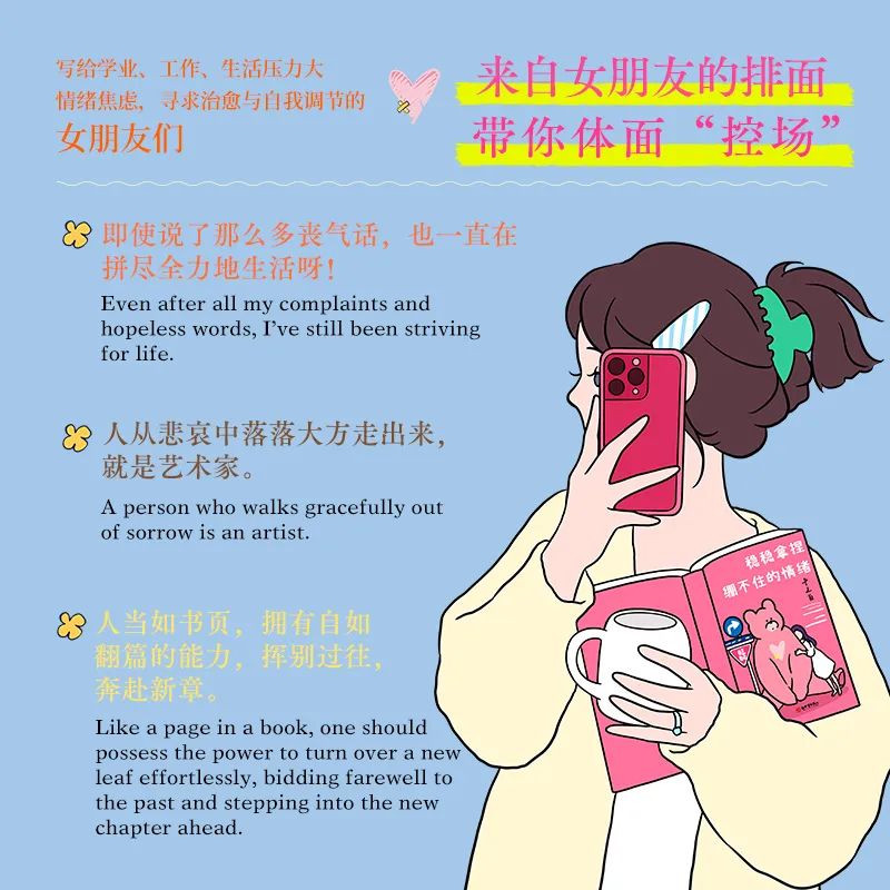 软文图3.jpg