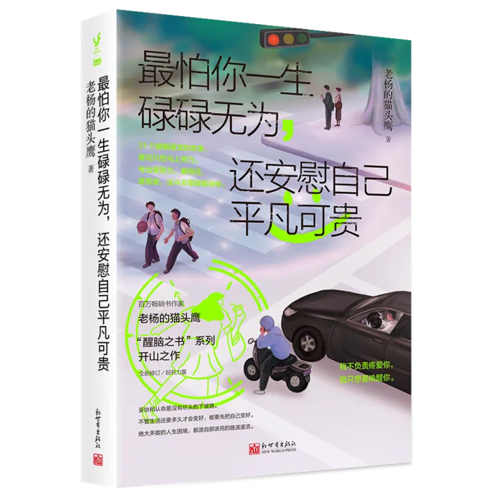 IMG_9979.PNG