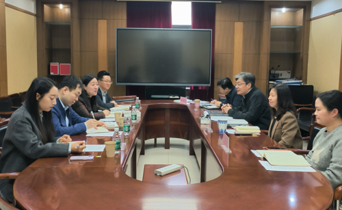 中国法学会调研(1).png