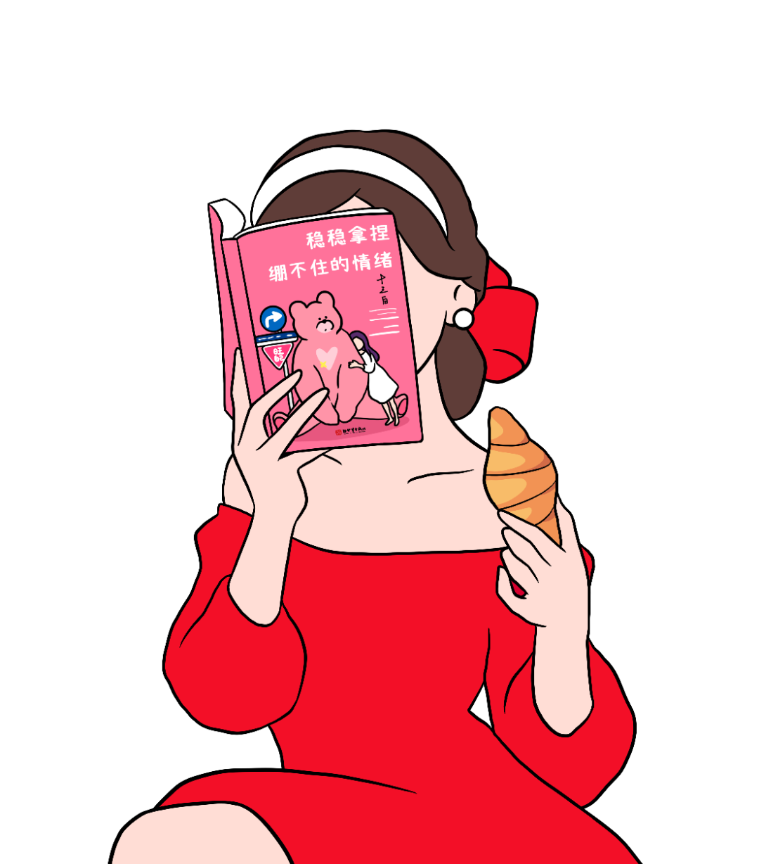 软文图1.png