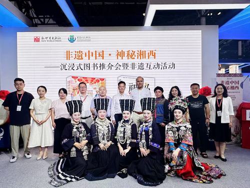 微信图片_20250710100622.jpg