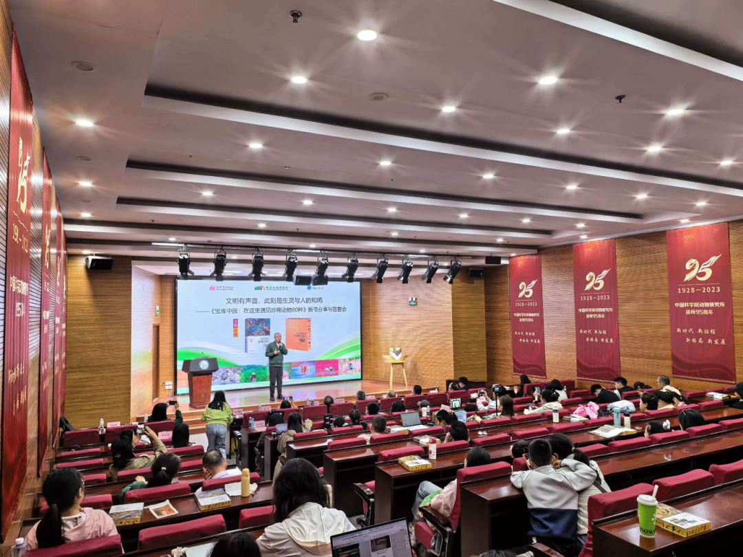 图13-活动现场.png