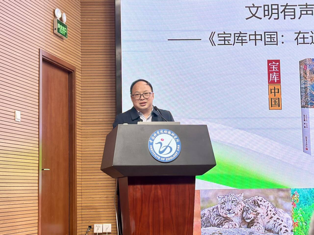 图9-尹峰进行点评.png