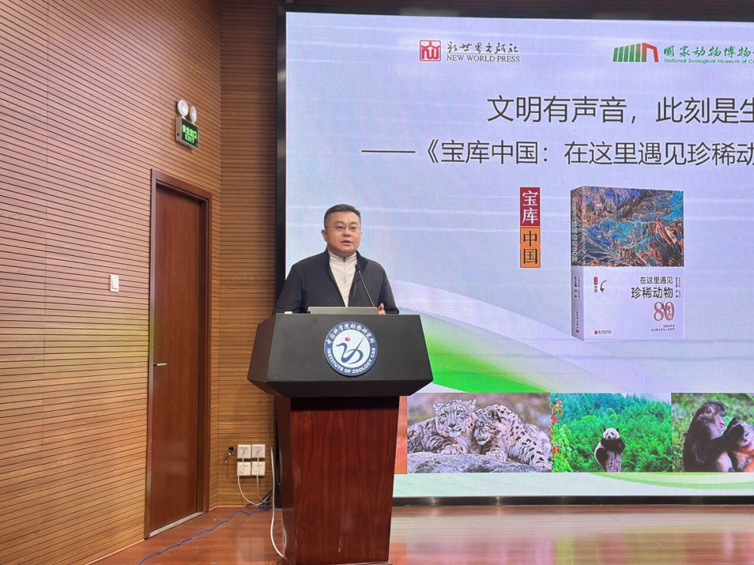 图10-王志庚进行点评.png